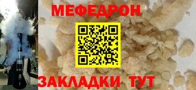марихуана Обь