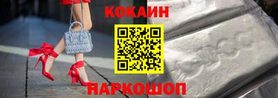 дживик Обнинск