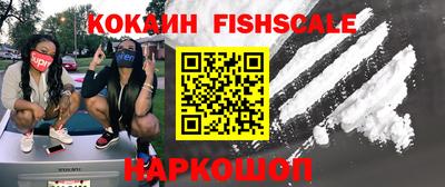 гашиш Нягань