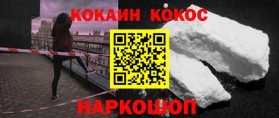 гашиш Нягань