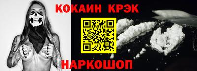 дживик Обнинск