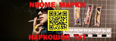 гашиш Нягань
