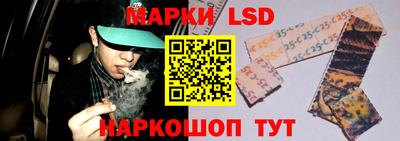 гашиш Нягань