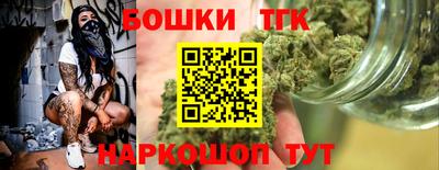 гашиш Нягань