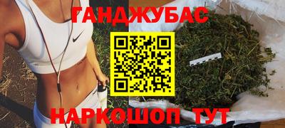 дживик Обнинск