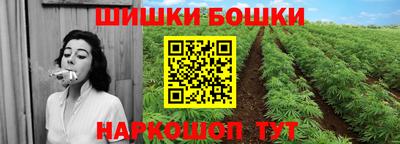 дживик Обнинск