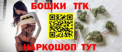 дживик Обнинск