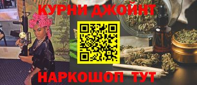 гашиш Нягань
