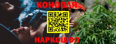 гашиш Нягань