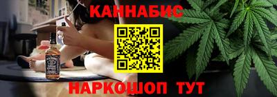 гашиш Нягань