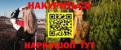 дживик Обнинск