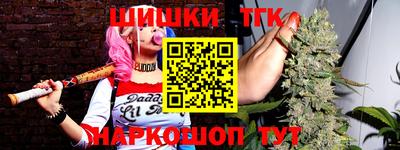 дживик Обнинск