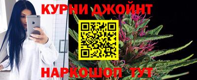 гашиш Нягань