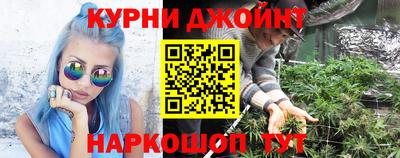 дживик Обнинск