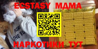 гашиш Нягань
