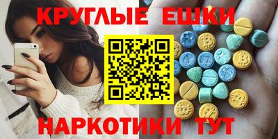 гашиш Нягань