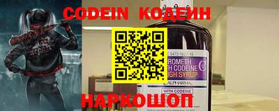 гашиш Нягань