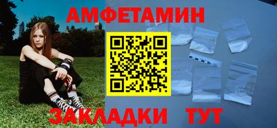 марихуана Обь