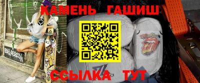 гашиш Нягань