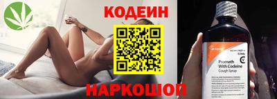 гашиш Нягань