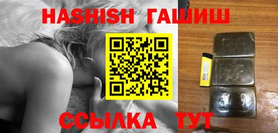 дживик Обнинск