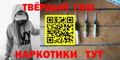 дживик Обнинск