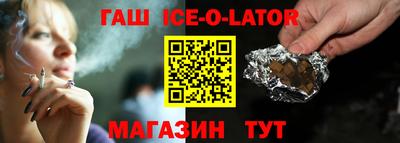 дживик Обнинск