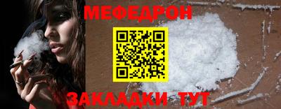 марихуана Обь