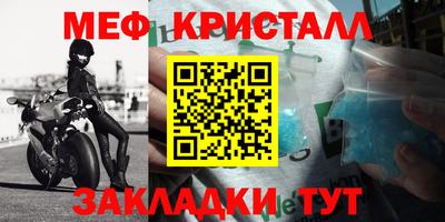 гашиш Нягань